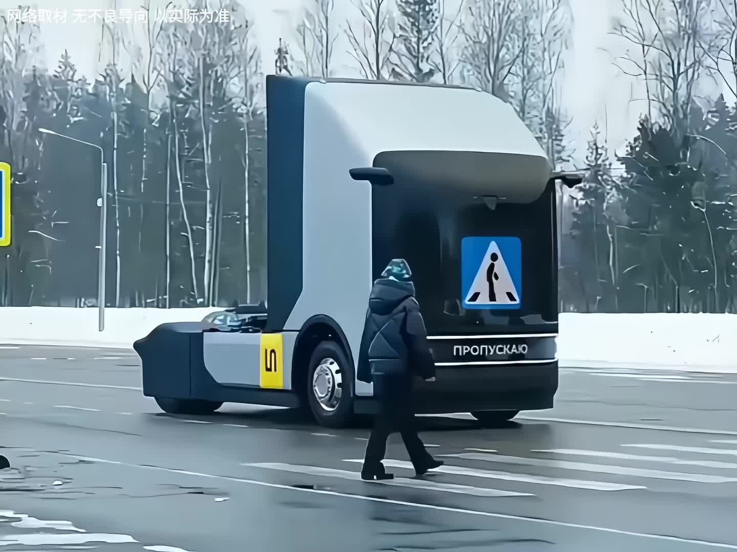 China is already testing a different way to automate trucking. Instead of replac