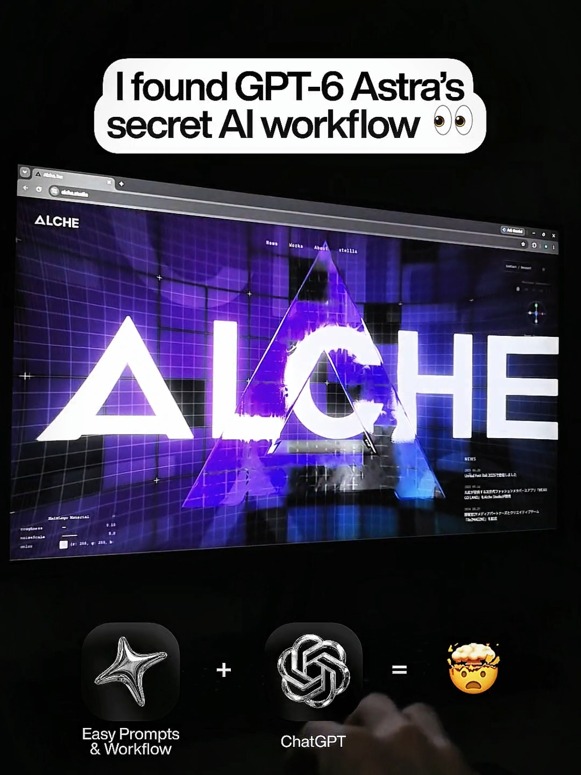 Comment “GPT” and I’ll send you the ChatGPT Astra workflow behind these builds �